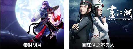 新疆新华电脑学院