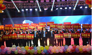 新疆新华电脑学院