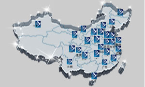 新疆新华电脑学院