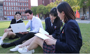 新疆新华电脑学院