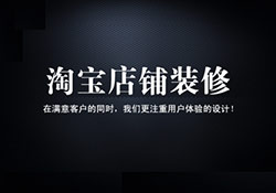 电商与财会 电商与财会
