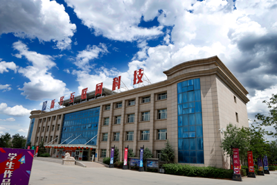 学校简介