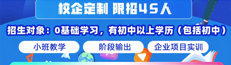 智能工业机器人应用