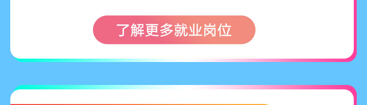 智能工业机器人应用