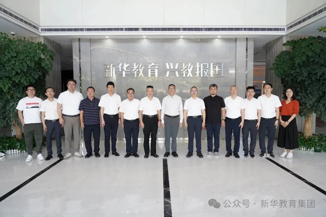 ​​中国东方教育国际化探索再提速：携手华侨大学共谋职教出海新路径​